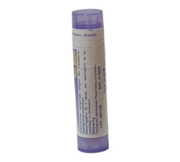 NATRUM SULFURICUM 30 CH